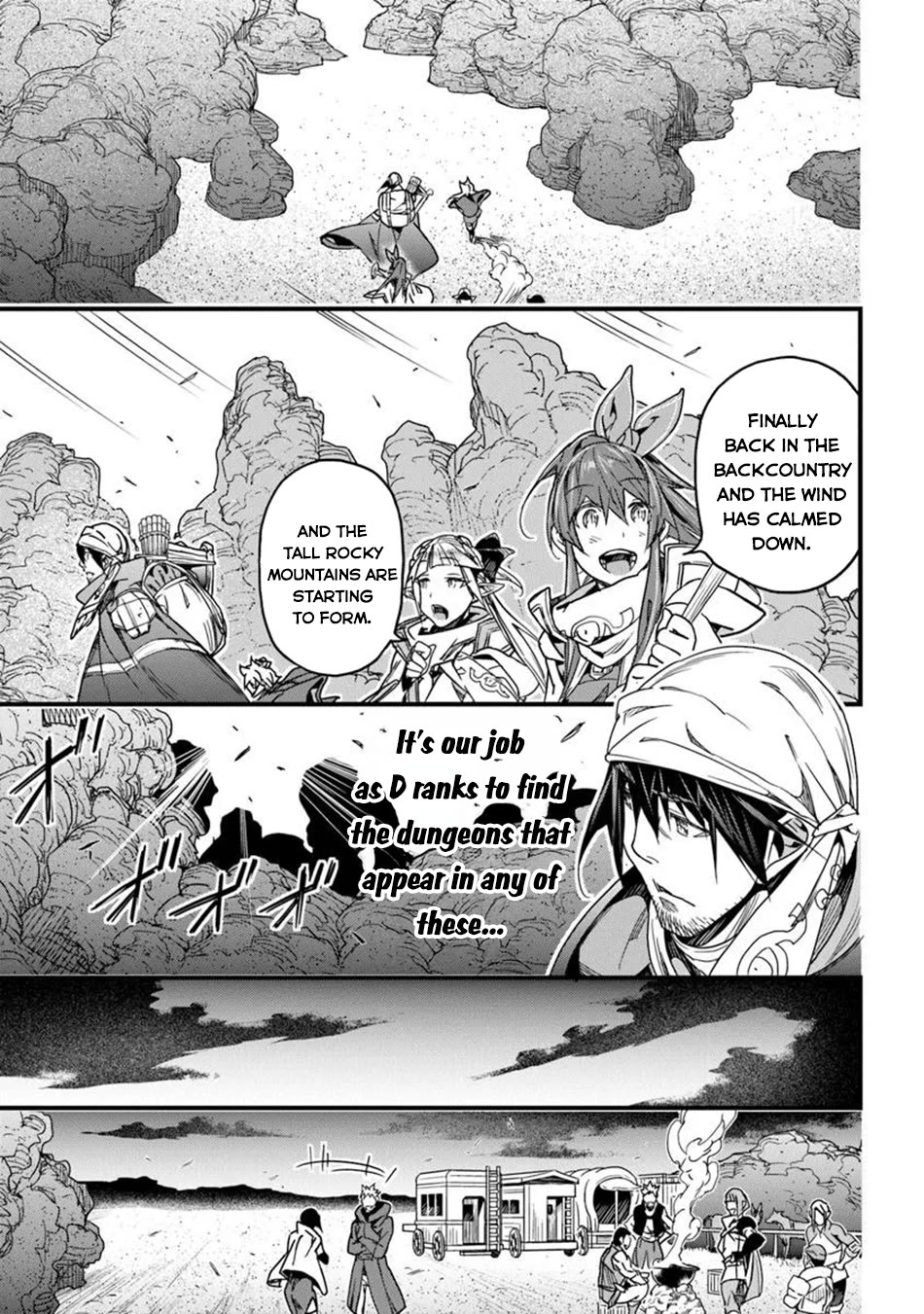 Yakudatazu Skill ni Jinsei o Sosogikomi 25-nen, Imasara Saikyou no Boukentan Midori Kashi no Akira Chapter 47 page 18 - Chapter 47