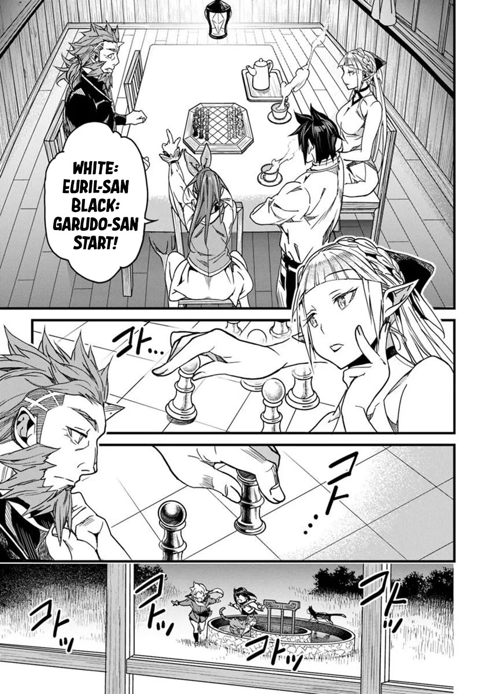 Yakudatazu Skill ni Jinsei o Sosogikomi 25-nen, Imasara Saikyou no Boukentan Midori Kashi no Akira Chapter 47 page 21 - Chapter 47