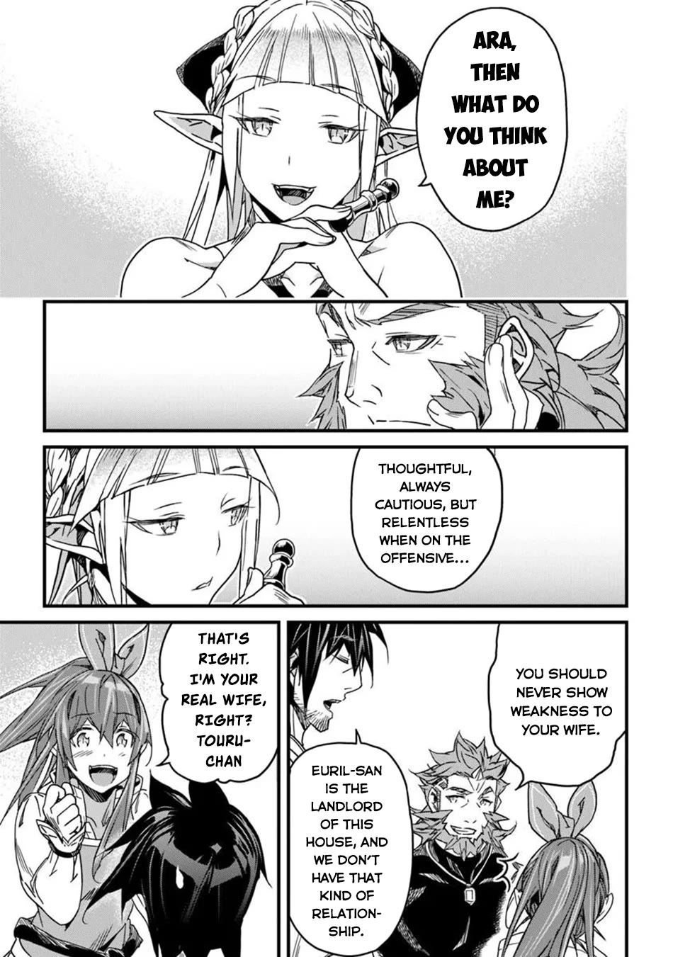 Yakudatazu Skill ni Jinsei o Sosogikomi 25-nen, Imasara Saikyou no Boukentan Midori Kashi no Akira Chapter 47 page 23 - Chapter 47