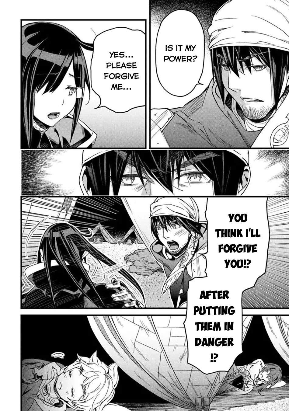 Yakudatazu Skill ni Jinsei o Sosogikomi 25-nen, Imasara Saikyou no Boukentan Midori Kashi no Akira Chapter 47 page 3 - Chapter 47
