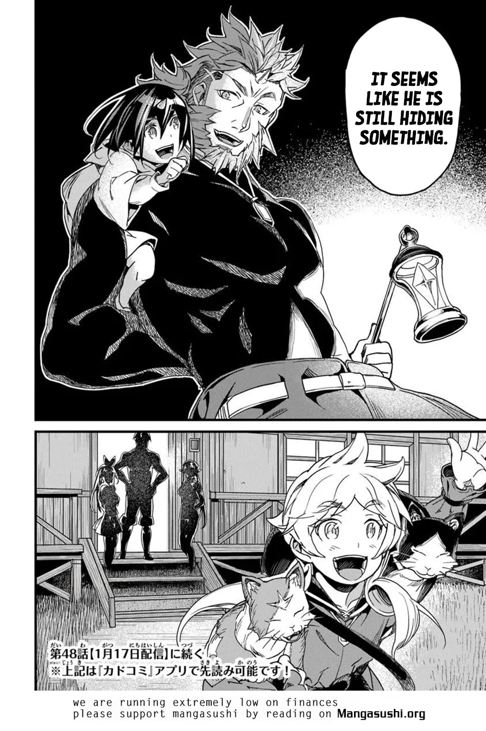 Yakudatazu Skill ni Jinsei o Sosogikomi 25-nen, Imasara Saikyou no Boukentan Midori Kashi no Akira Chapter 47 page 34 - Chapter 47