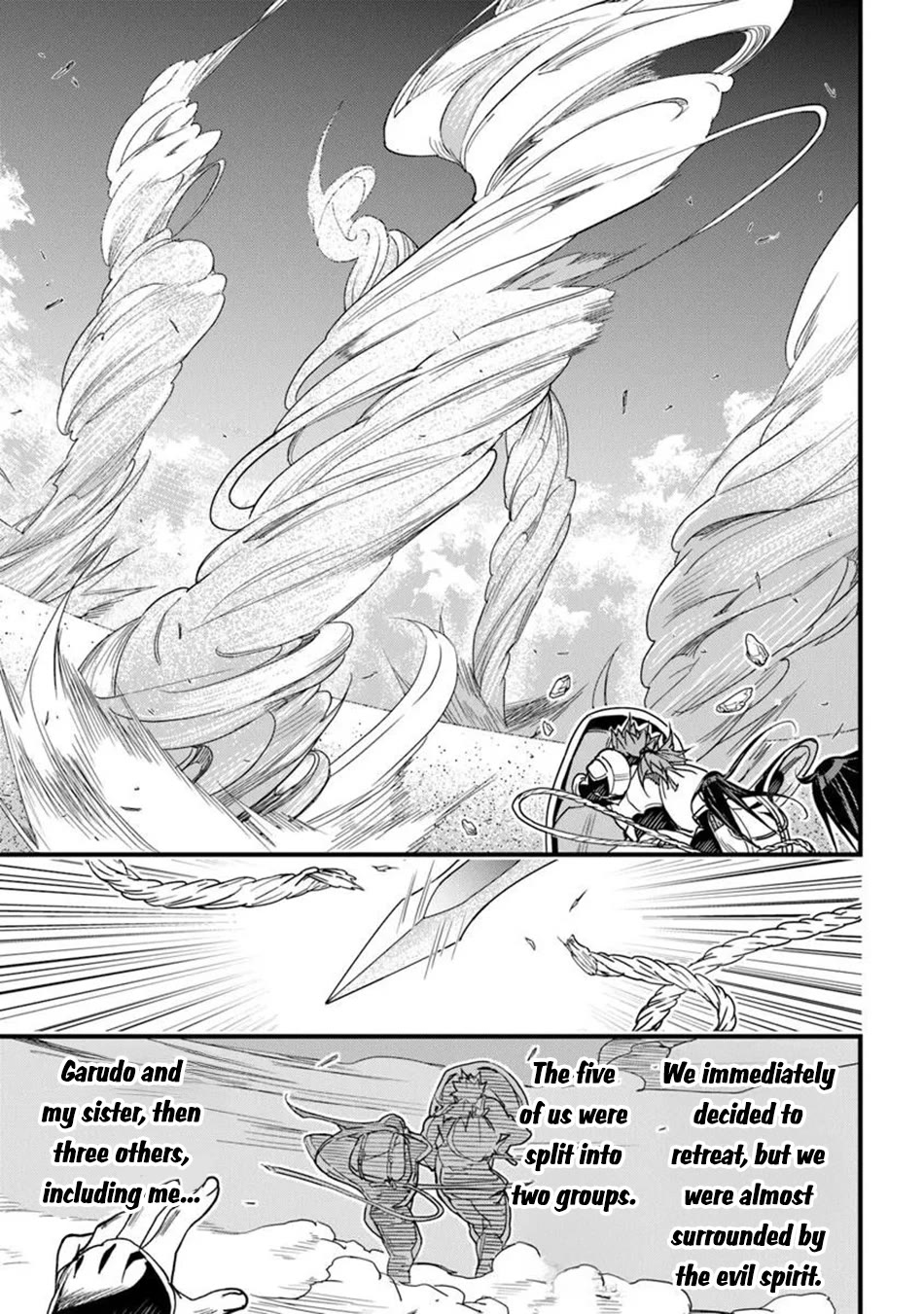 Yakudatazu Skill ni Jinsei o Sosogikomi 25-nen, Imasara Saikyou no Boukentan Midori Kashi no Akira Chapter 47 page 6 - Chapter 47