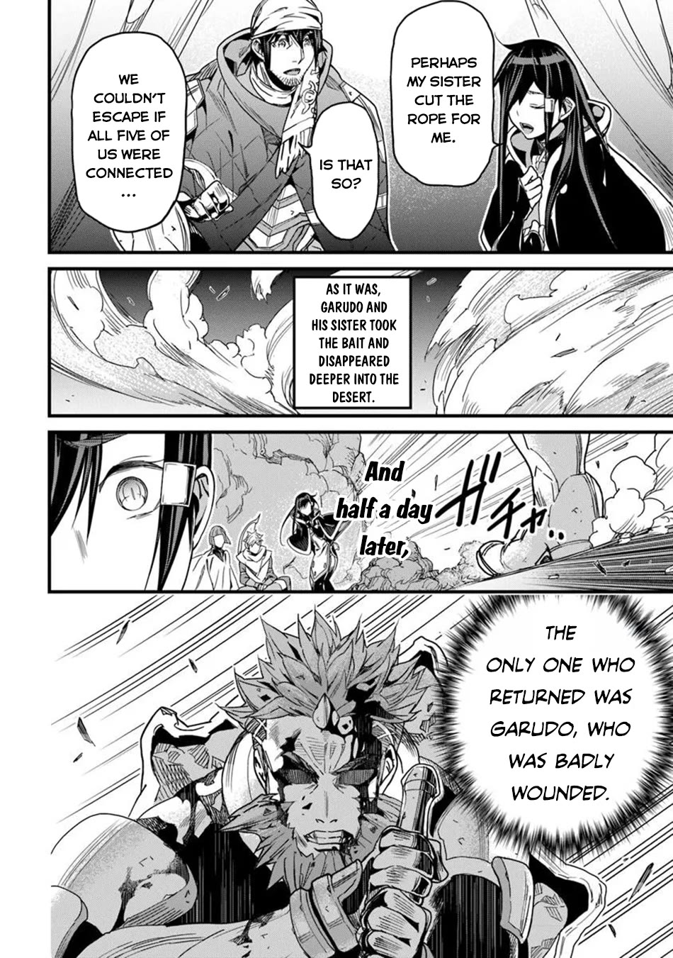 Yakudatazu Skill ni Jinsei o Sosogikomi 25-nen, Imasara Saikyou no Boukentan Midori Kashi no Akira Chapter 47 page 7 - Chapter 47