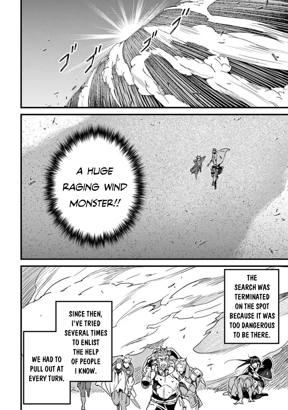 Yakudatazu Skill ni Jinsei o Sosogikomi 25-nen, Imasara Saikyou no Boukentan Midori Kashi no Akira Chapter 47 page 9 - Chapter 47