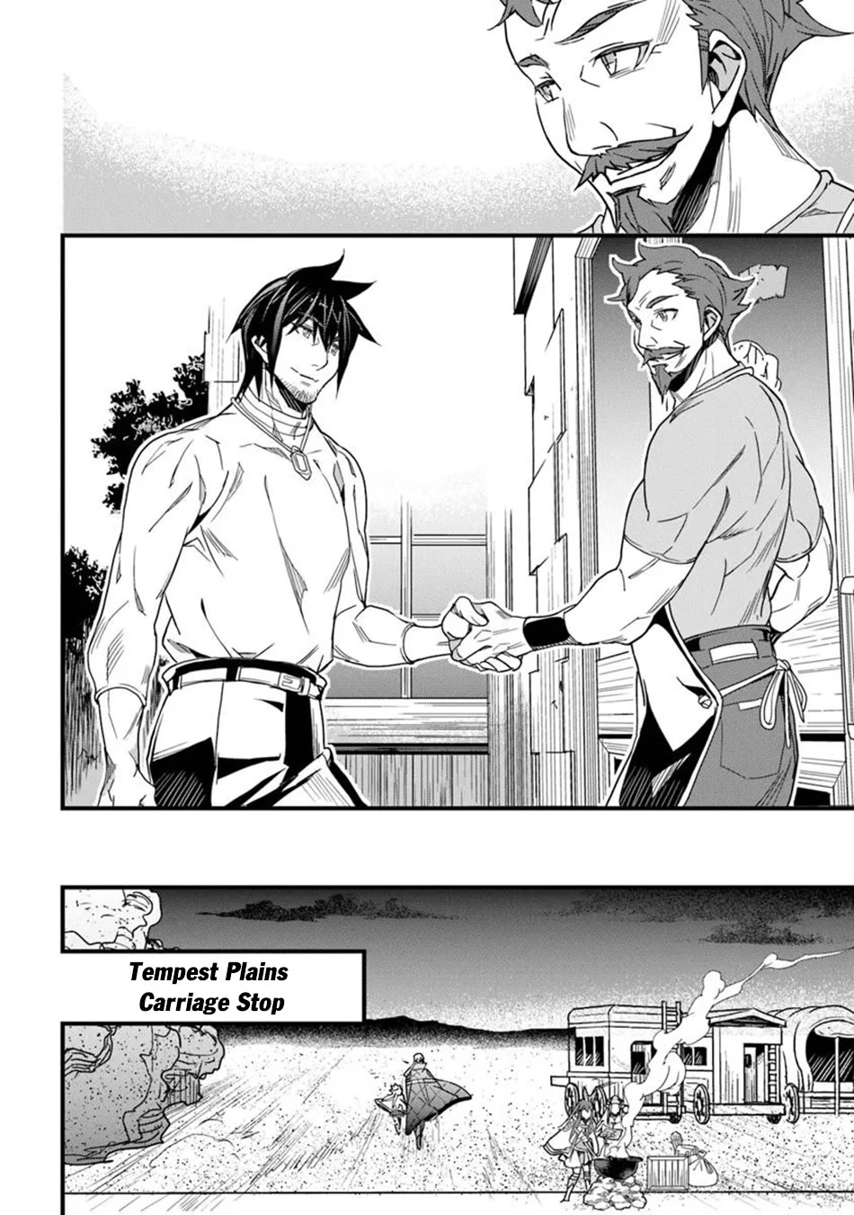 Yakudatazu Skill ni Jinsei o Sosogikomi 25-nen, Imasara Saikyou no Boukentan Midori Kashi no Akira Chapter 48 page 13 - Chapter 48