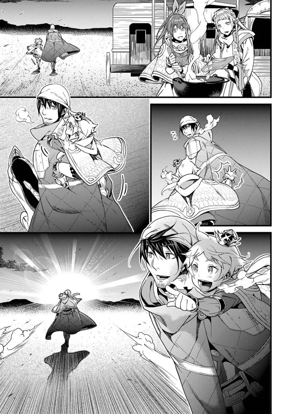 Yakudatazu Skill ni Jinsei o Sosogikomi 25-nen, Imasara Saikyou no Boukentan Midori Kashi no Akira Chapter 48 page 14 - Chapter 48