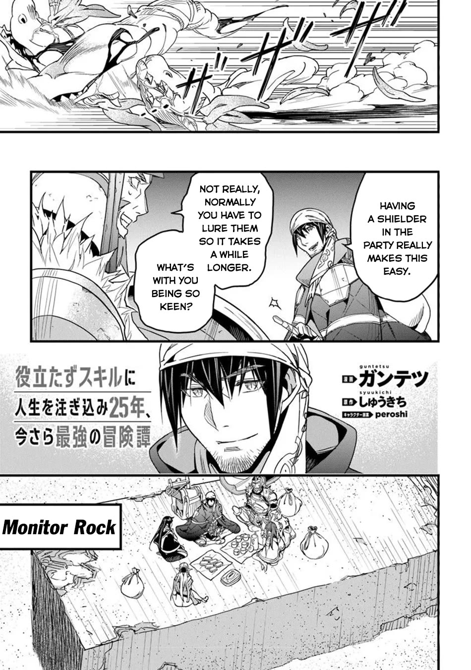 Yakudatazu Skill ni Jinsei o Sosogikomi 25-nen, Imasara Saikyou no Boukentan Midori Kashi no Akira Chapter 48 page 18 - Chapter 48