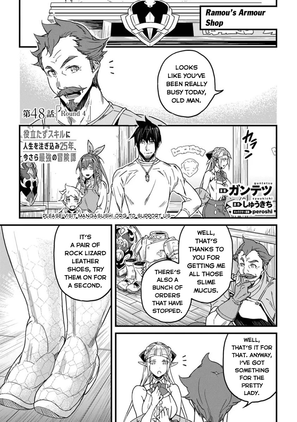 Yakudatazu Skill ni Jinsei o Sosogikomi 25-nen, Imasara Saikyou no Boukentan Midori Kashi no Akira Chapter 48 page 2 - Chapter 48