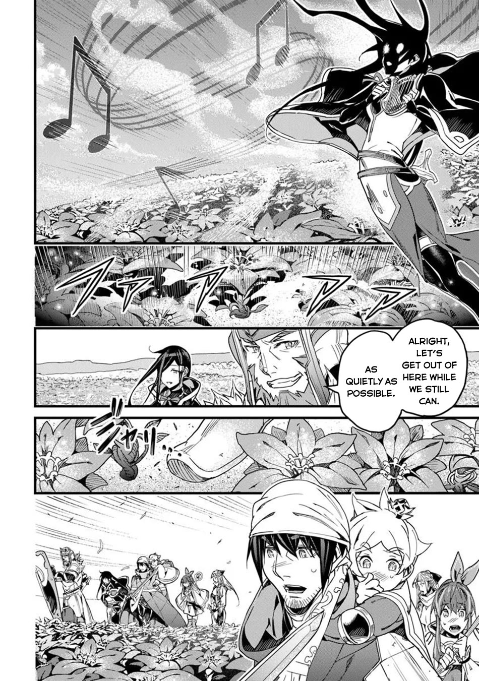 Yakudatazu Skill ni Jinsei o Sosogikomi 25-nen, Imasara Saikyou no Boukentan Midori Kashi no Akira Chapter 48 page 27 - Chapter 48