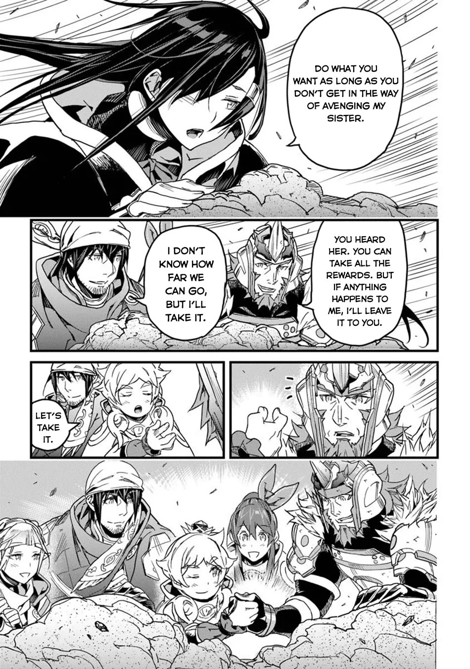 Yakudatazu Skill ni Jinsei o Sosogikomi 25-nen, Imasara Saikyou no Boukentan Midori Kashi no Akira Chapter 49 page 10 - Chapter 49