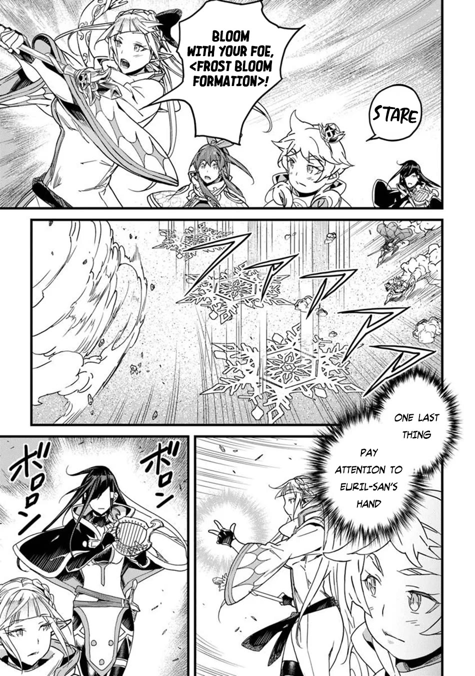 Yakudatazu Skill ni Jinsei o Sosogikomi 25-nen, Imasara Saikyou no Boukentan Midori Kashi no Akira Chapter 49 page 20 - Chapter 49
