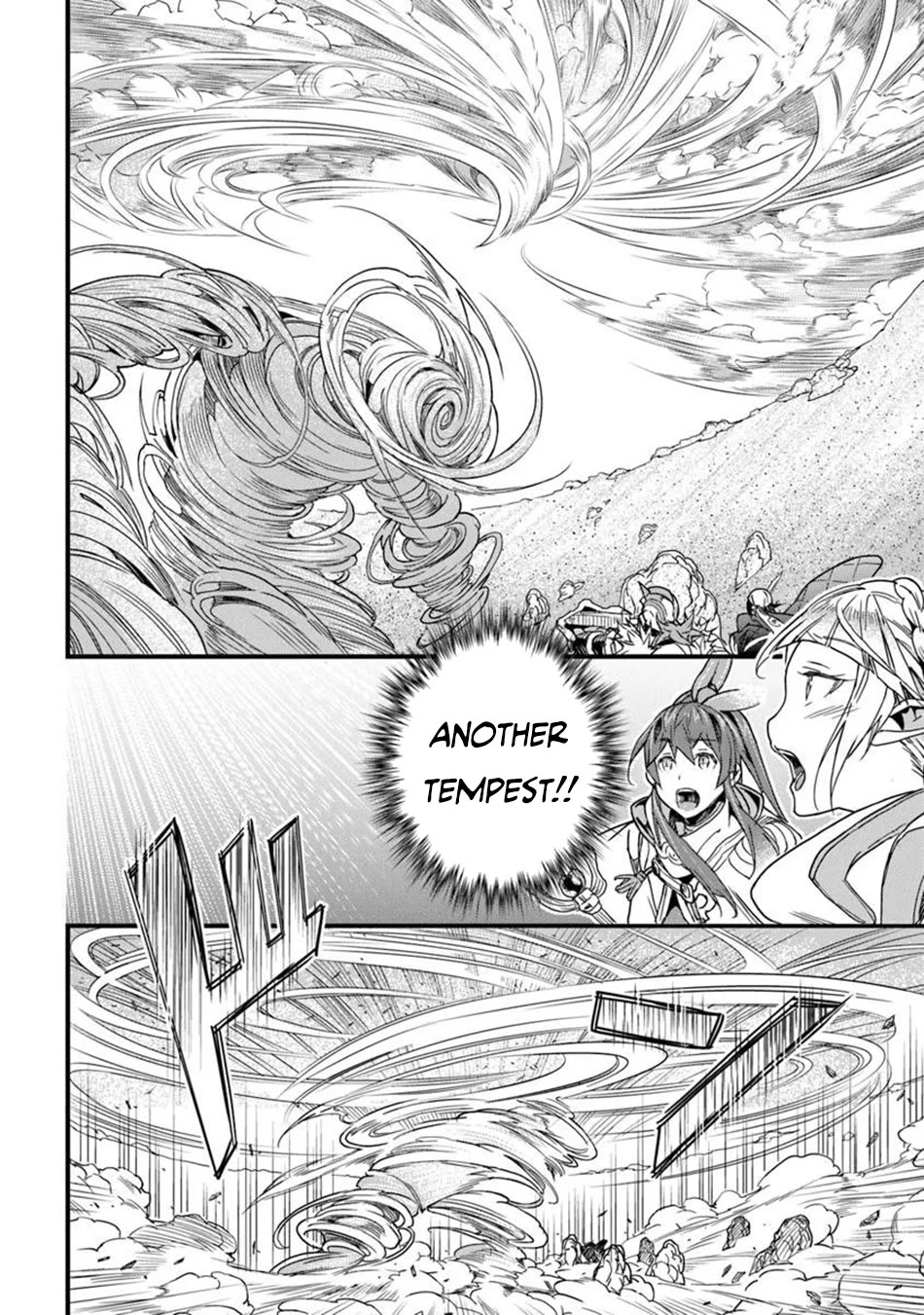 Yakudatazu Skill ni Jinsei o Sosogikomi 25-nen, Imasara Saikyou no Boukentan Midori Kashi no Akira Chapter 49 page 31 - Chapter 49