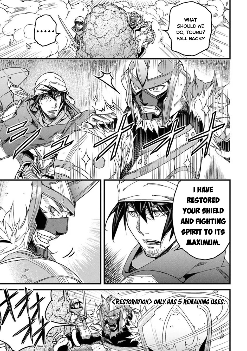 Yakudatazu Skill ni Jinsei o Sosogikomi 25-nen, Imasara Saikyou no Boukentan Midori Kashi no Akira Chapter 49 page 34 - Chapter 49