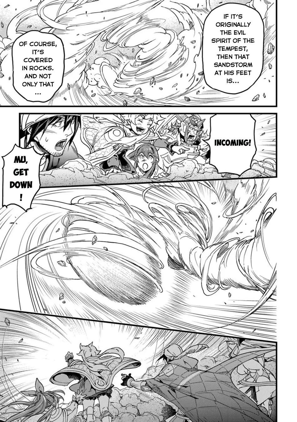 Yakudatazu Skill ni Jinsei o Sosogikomi 25-nen, Imasara Saikyou no Boukentan Midori Kashi no Akira Chapter 49 page 4 - Chapter 49