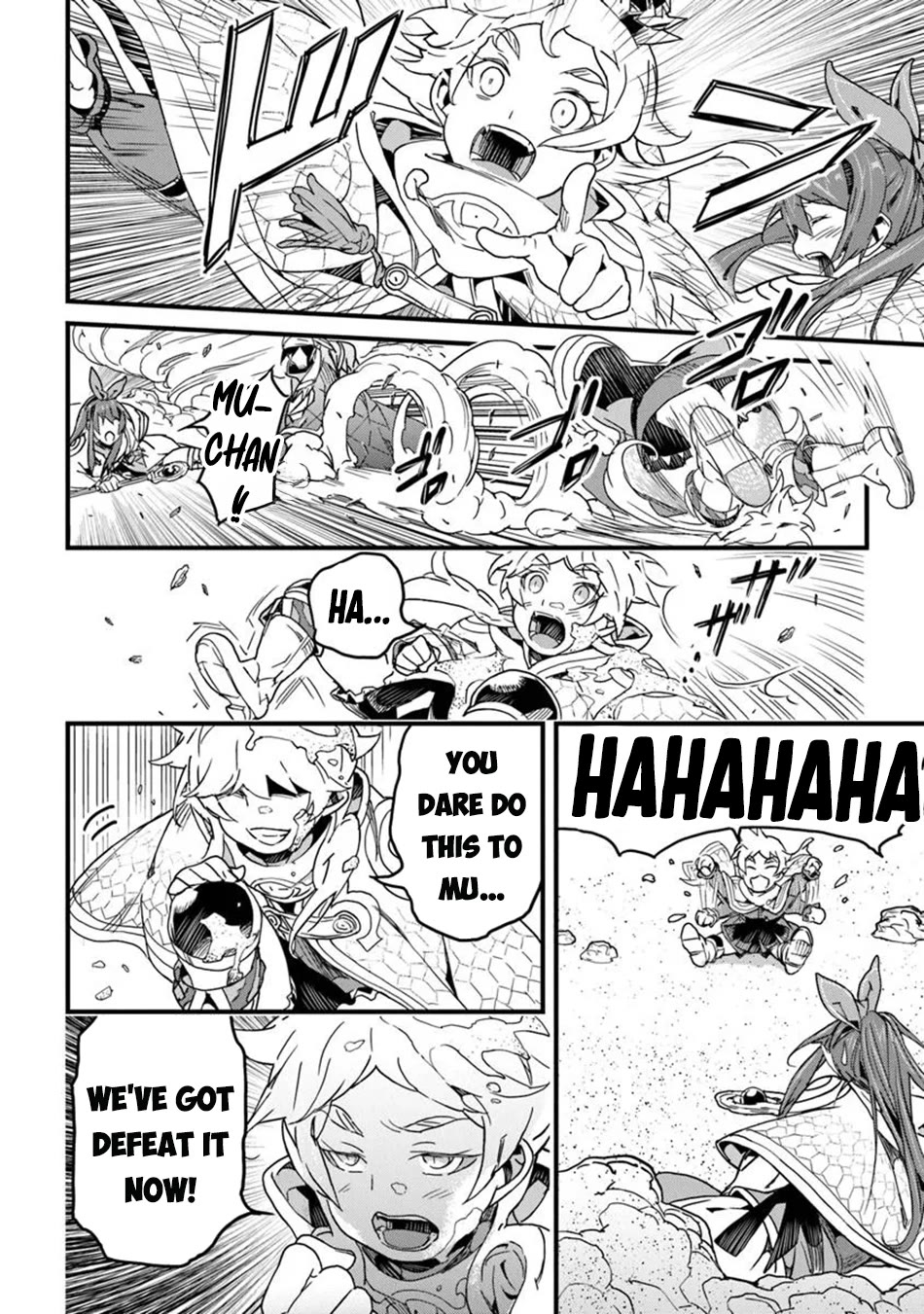 Yakudatazu Skill ni Jinsei o Sosogikomi 25-nen, Imasara Saikyou no Boukentan Midori Kashi no Akira Chapter 49 page 5 - Chapter 49