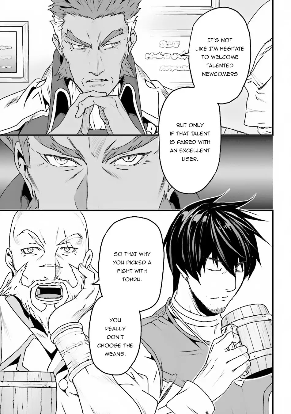 Yakudatazu Skill ni Jinsei o Sosogikomi 25-nen, Imasara Saikyou no Boukentan Midori Kashi no Akira Chapter 5 page 10 - Chapter 5: Choi's Consultation Bar
