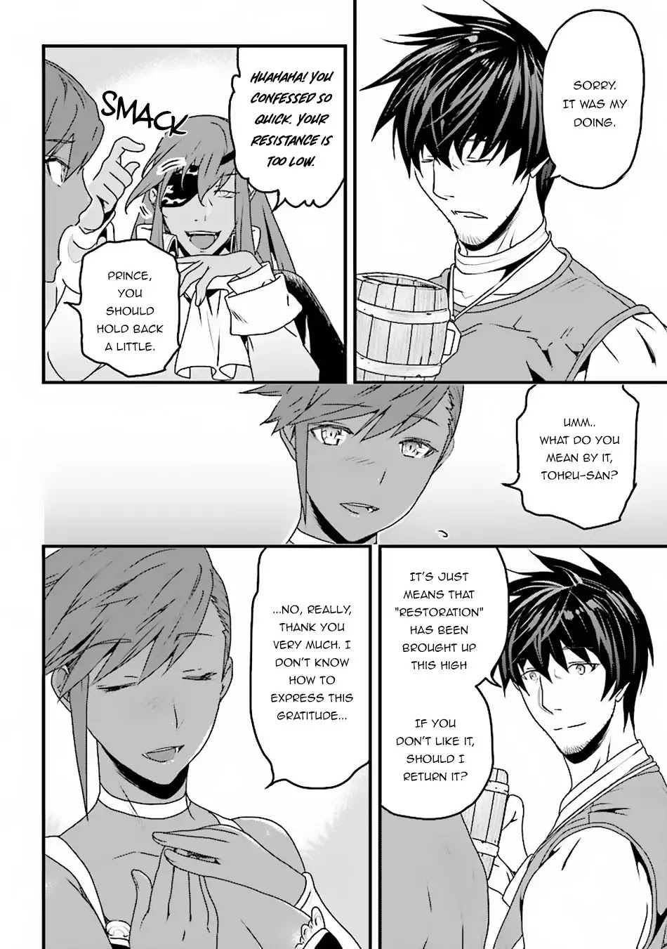 Yakudatazu Skill ni Jinsei o Sosogikomi 25-nen, Imasara Saikyou no Boukentan Midori Kashi no Akira Chapter 5 page 15 - Chapter 5: Choi's Consultation Bar