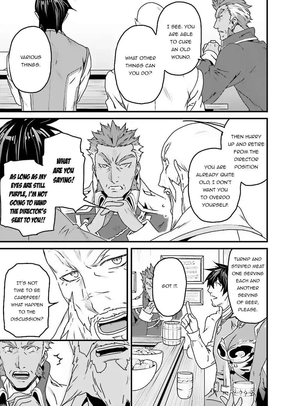 Yakudatazu Skill ni Jinsei o Sosogikomi 25-nen, Imasara Saikyou no Boukentan Midori Kashi no Akira Chapter 5 page 16 - Chapter 5: Choi's Consultation Bar