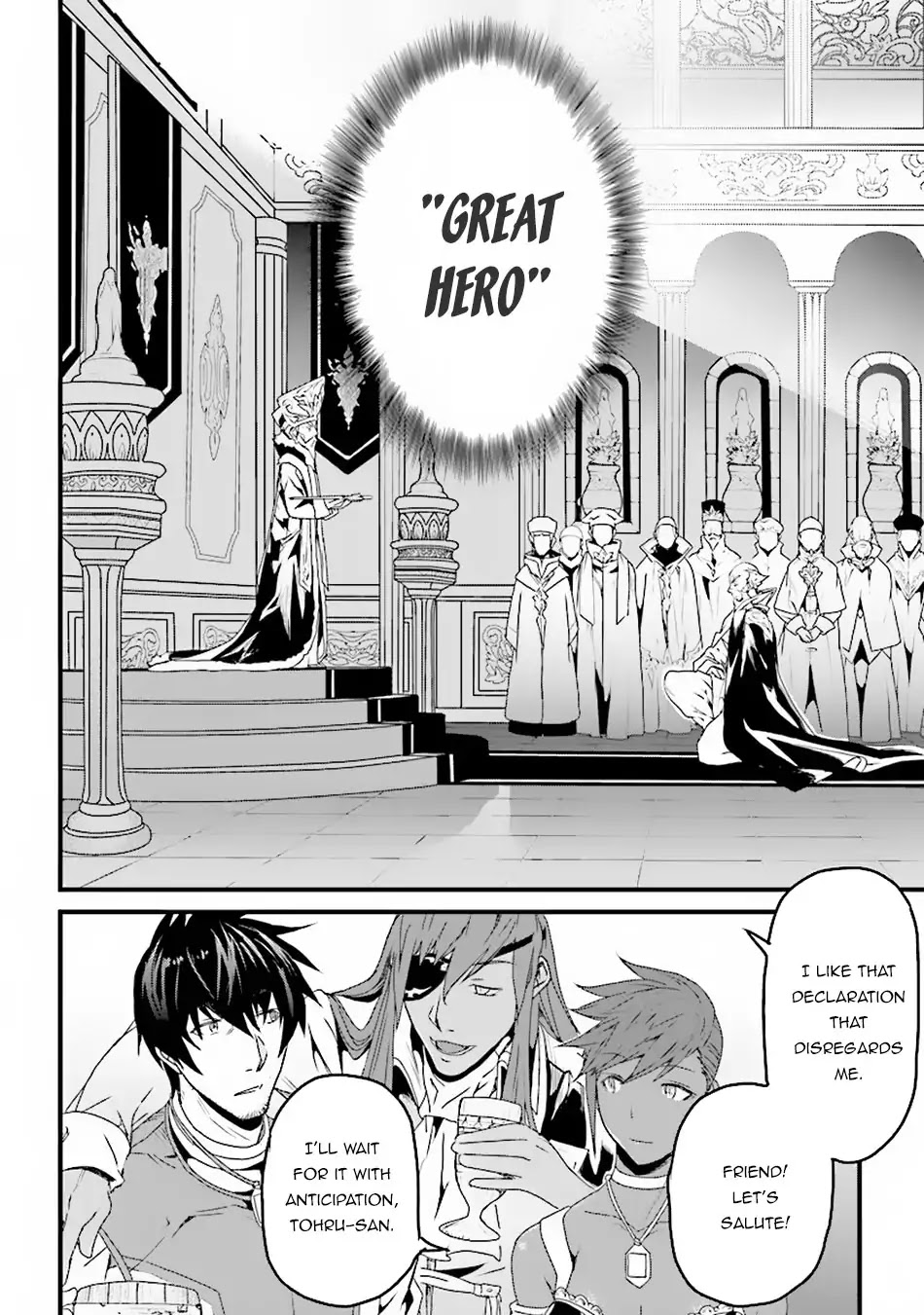 Yakudatazu Skill ni Jinsei o Sosogikomi 25-nen, Imasara Saikyou no Boukentan Midori Kashi no Akira Chapter 5 page 25 - Chapter 5: Choi's Consultation Bar