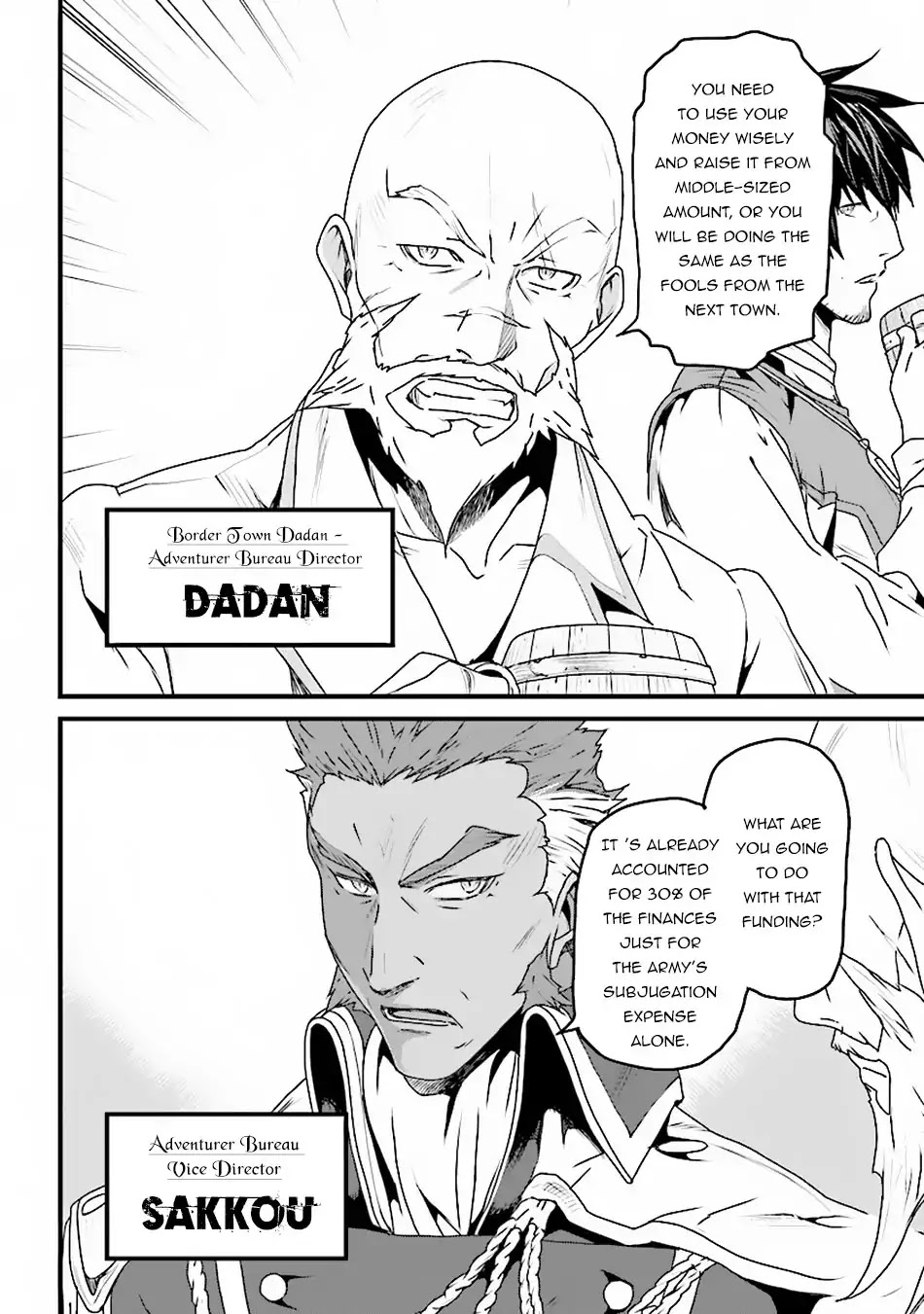 Yakudatazu Skill ni Jinsei o Sosogikomi 25-nen, Imasara Saikyou no Boukentan Midori Kashi no Akira Chapter 5 page 7 - Chapter 5: Choi's Consultation Bar