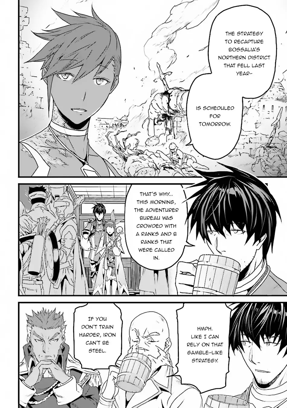 Yakudatazu Skill ni Jinsei o Sosogikomi 25-nen, Imasara Saikyou no Boukentan Midori Kashi no Akira Chapter 5 page 9 - Chapter 5: Choi's Consultation Bar