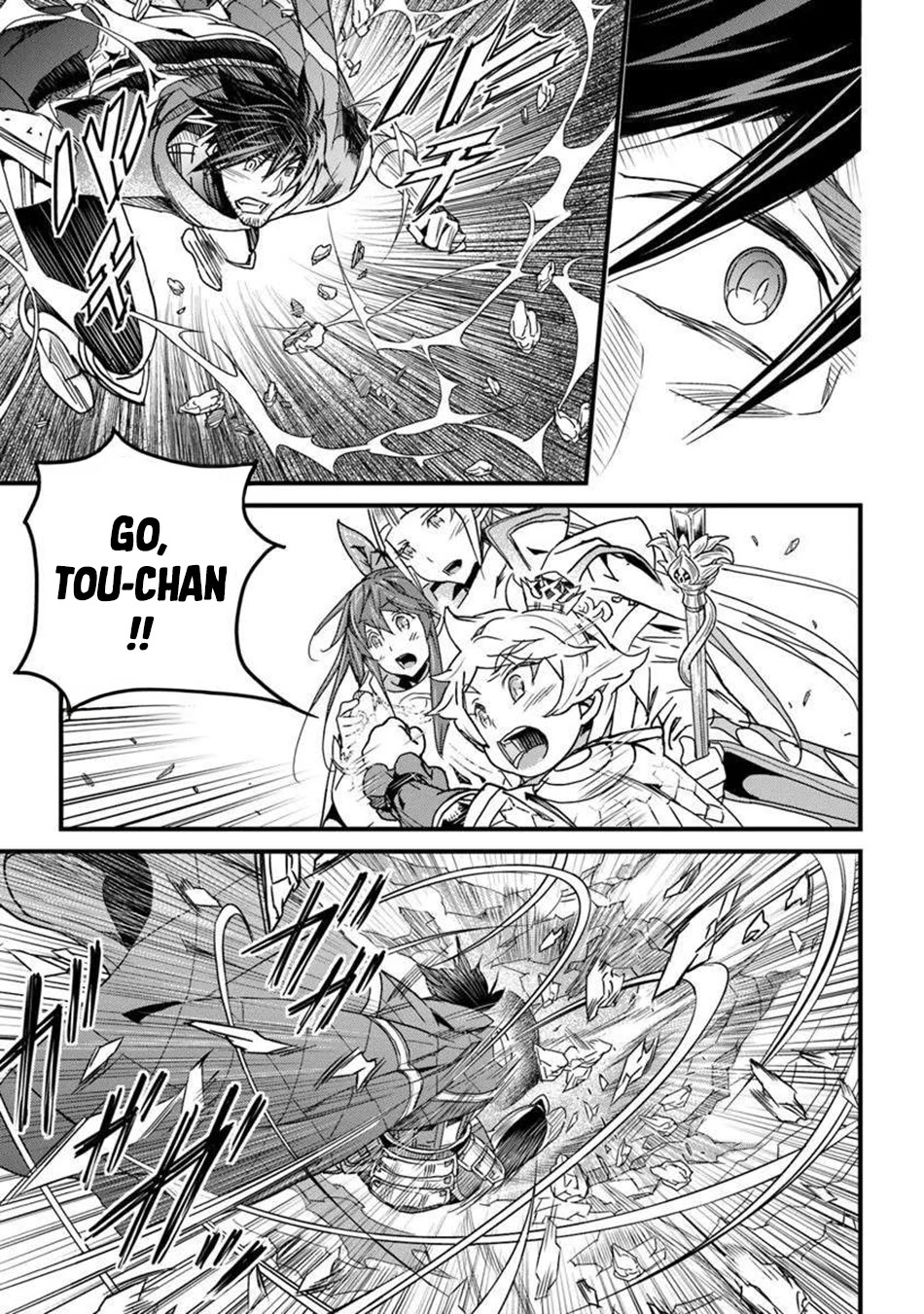 Yakudatazu Skill ni Jinsei o Sosogikomi 25-nen, Imasara Saikyou no Boukentan Midori Kashi no Akira Chapter 50 page 11 - Chapter 50