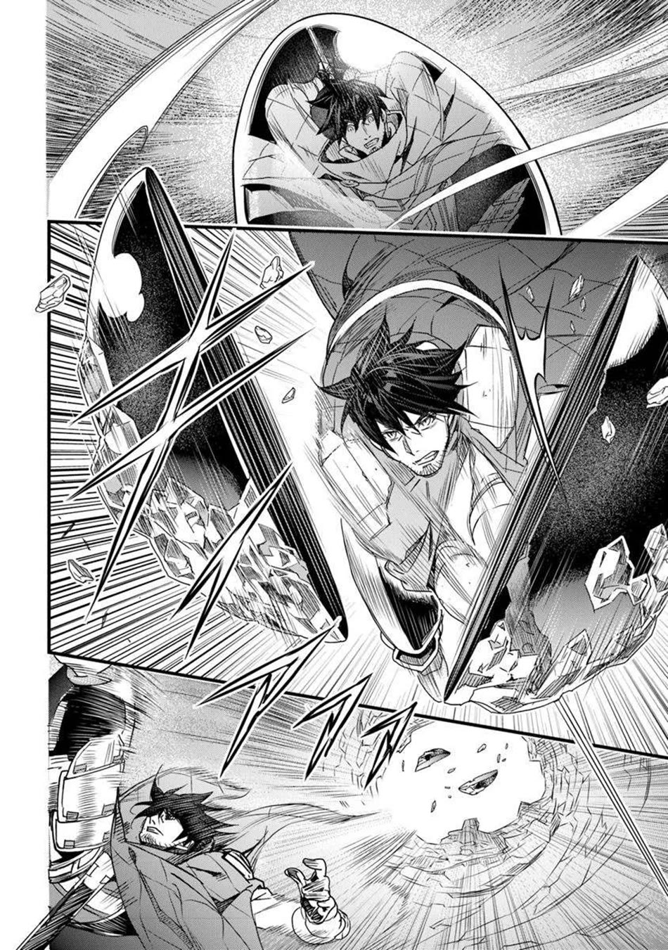 Yakudatazu Skill ni Jinsei o Sosogikomi 25-nen, Imasara Saikyou no Boukentan Midori Kashi no Akira Chapter 50 page 12 - Chapter 50