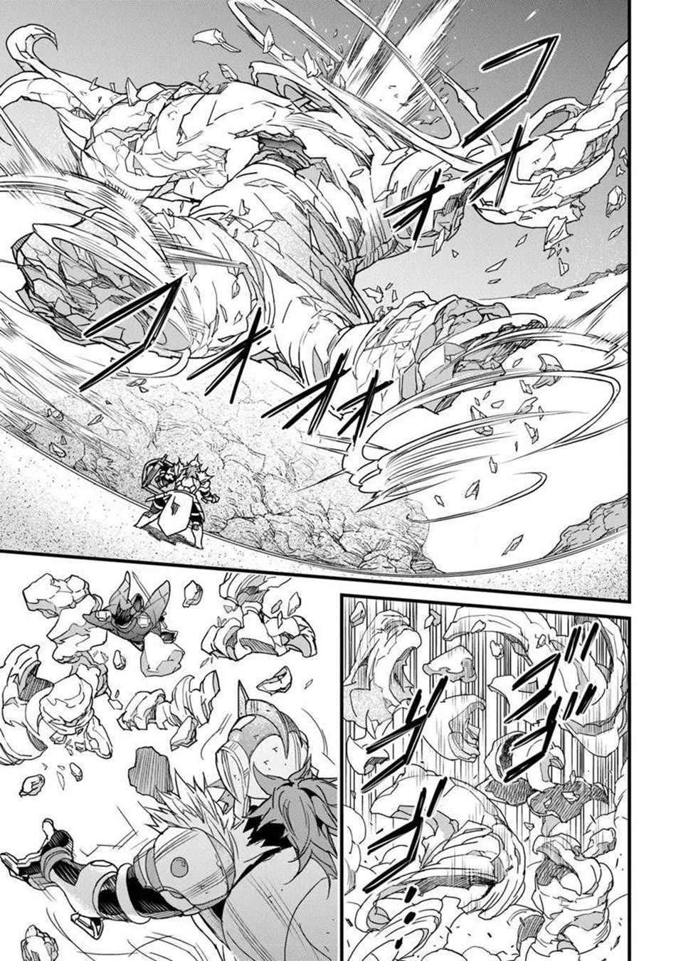 Yakudatazu Skill ni Jinsei o Sosogikomi 25-nen, Imasara Saikyou no Boukentan Midori Kashi no Akira Chapter 50 page 13 - Chapter 50