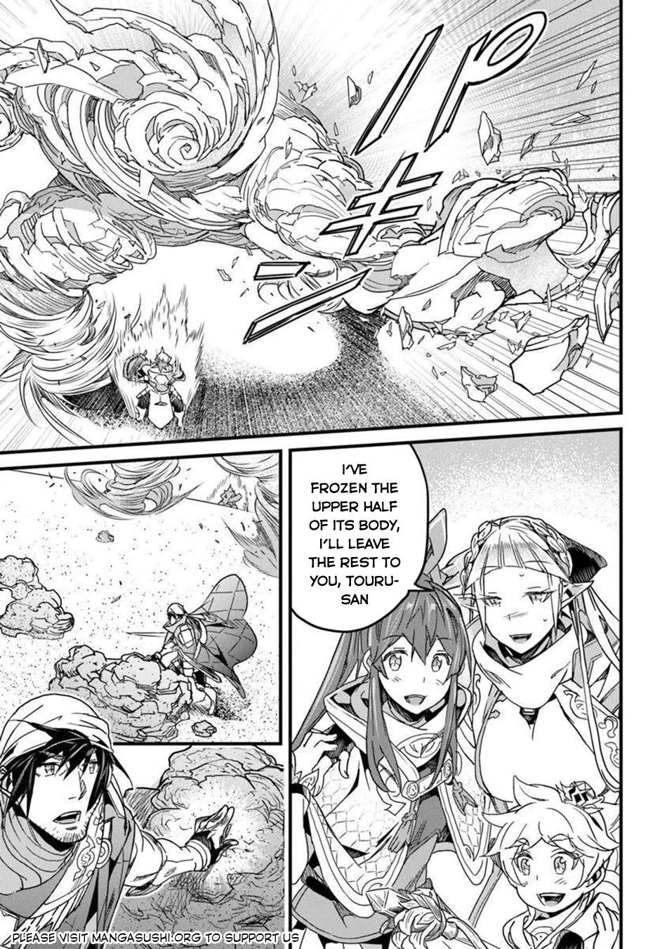 Yakudatazu Skill ni Jinsei o Sosogikomi 25-nen, Imasara Saikyou no Boukentan Midori Kashi no Akira Chapter 50 page 8 - Chapter 50