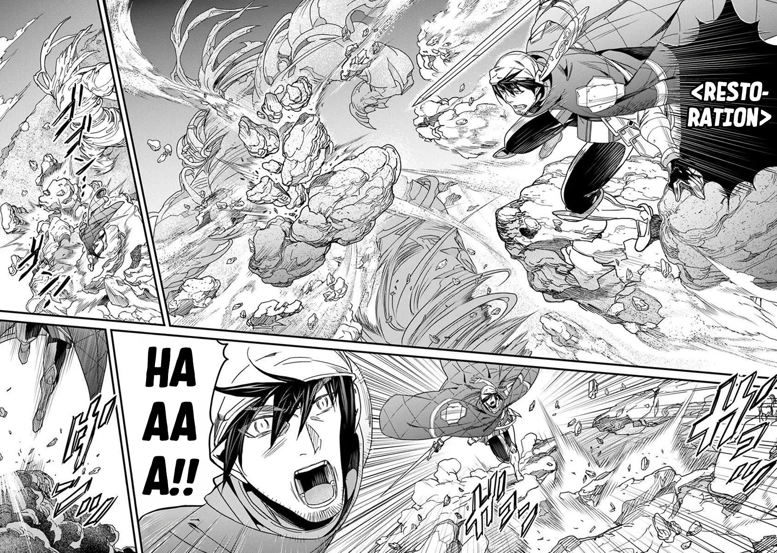 Yakudatazu Skill ni Jinsei o Sosogikomi 25-nen, Imasara Saikyou no Boukentan Midori Kashi no Akira Chapter 50 page 9 - Chapter 50
