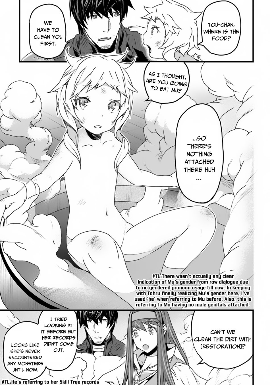 Yakudatazu Skill ni Jinsei o Sosogikomi 25-nen, Imasara Saikyou no Boukentan Midori Kashi no Akira Chapter 6 page 12 - Chapter 6