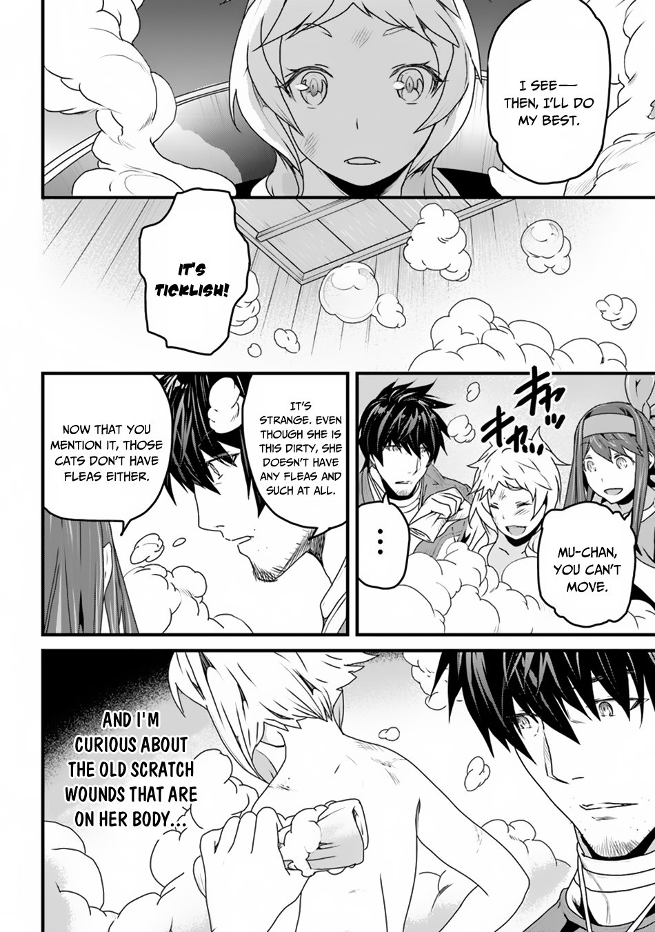 Yakudatazu Skill ni Jinsei o Sosogikomi 25-nen, Imasara Saikyou no Boukentan Midori Kashi no Akira Chapter 6 page 13 - Chapter 6