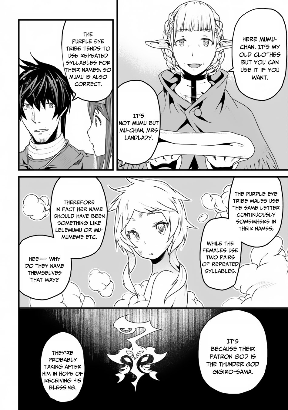 Yakudatazu Skill ni Jinsei o Sosogikomi 25-nen, Imasara Saikyou no Boukentan Midori Kashi no Akira Chapter 6 page 15 - Chapter 6