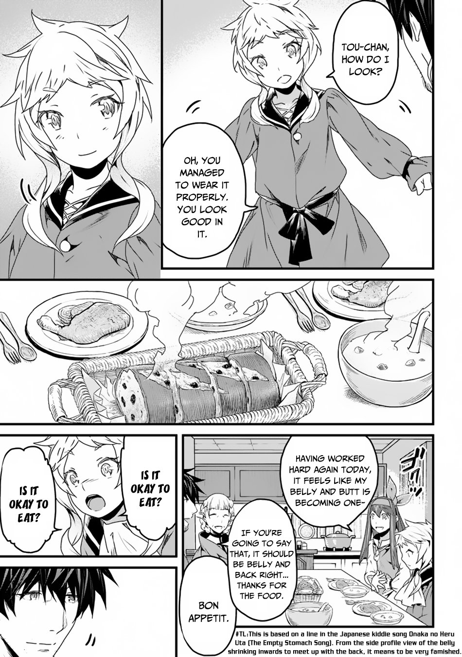 Yakudatazu Skill ni Jinsei o Sosogikomi 25-nen, Imasara Saikyou no Boukentan Midori Kashi no Akira Chapter 6 page 16 - Chapter 6