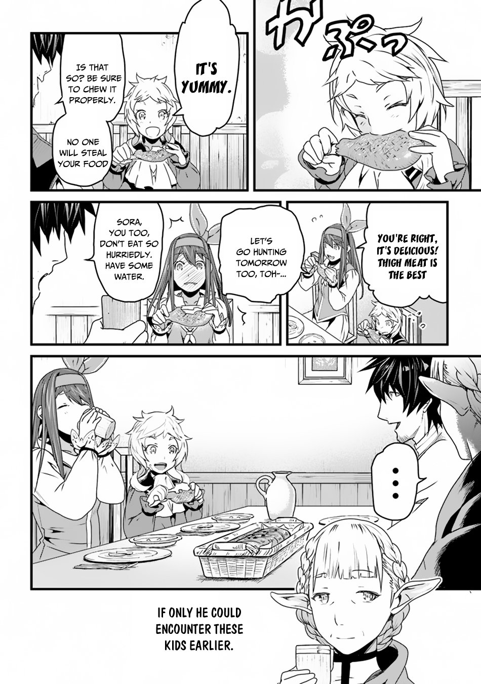 Yakudatazu Skill ni Jinsei o Sosogikomi 25-nen, Imasara Saikyou no Boukentan Midori Kashi no Akira Chapter 6 page 17 - Chapter 6