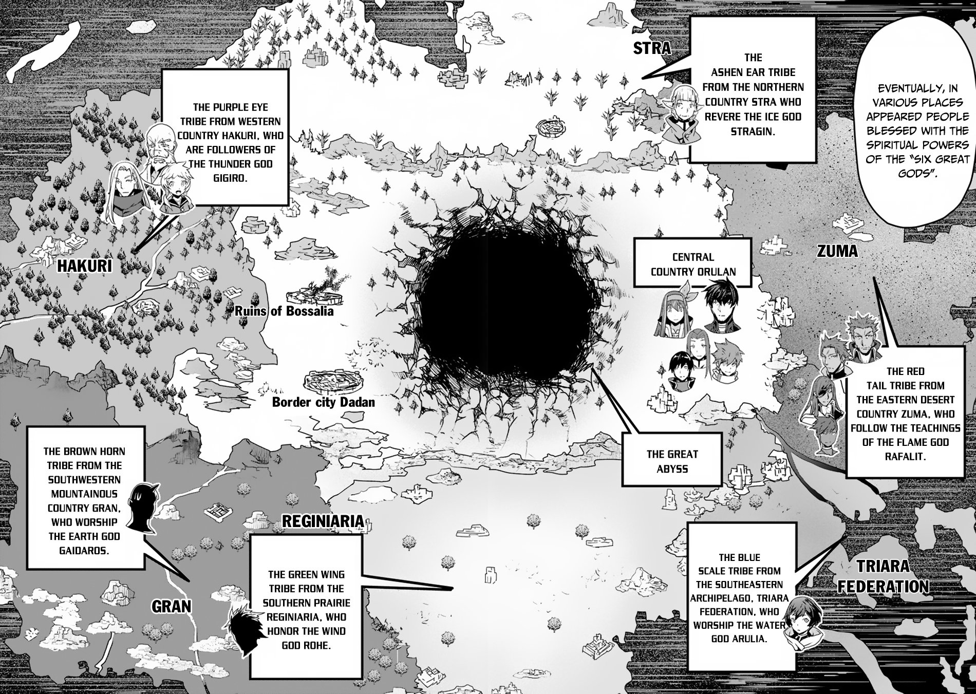 Yakudatazu Skill ni Jinsei o Sosogikomi 25-nen, Imasara Saikyou no Boukentan Midori Kashi no Akira Chapter 6 page 20 - Chapter 6