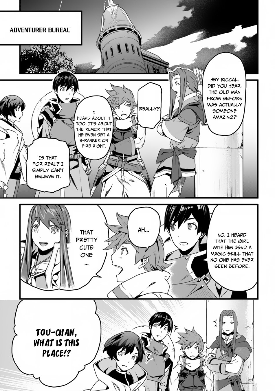 Yakudatazu Skill ni Jinsei o Sosogikomi 25-nen, Imasara Saikyou no Boukentan Midori Kashi no Akira Chapter 6 page 32 - Chapter 6