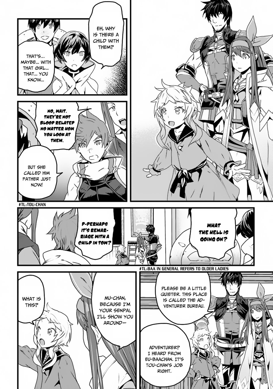 Yakudatazu Skill ni Jinsei o Sosogikomi 25-nen, Imasara Saikyou no Boukentan Midori Kashi no Akira Chapter 6 page 33 - Chapter 6