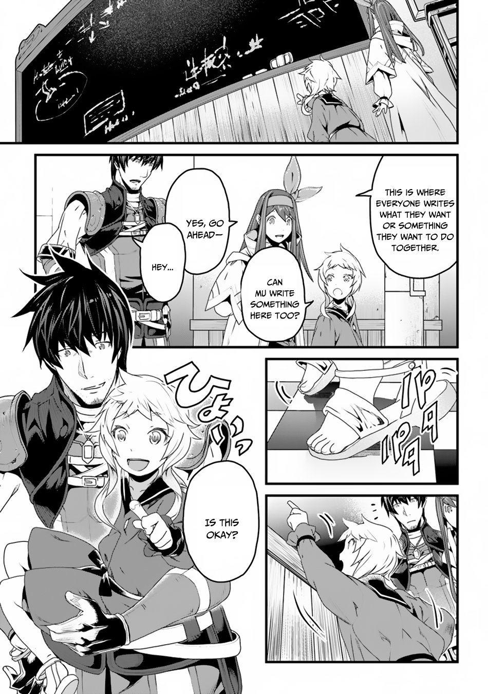 Yakudatazu Skill ni Jinsei o Sosogikomi 25-nen, Imasara Saikyou no Boukentan Midori Kashi no Akira Chapter 6 page 34 - Chapter 6