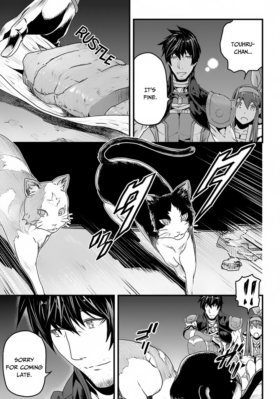 Yakudatazu Skill ni Jinsei o Sosogikomi 25-nen, Imasara Saikyou no Boukentan Midori Kashi no Akira Chapter 6 page 4 - Chapter 6