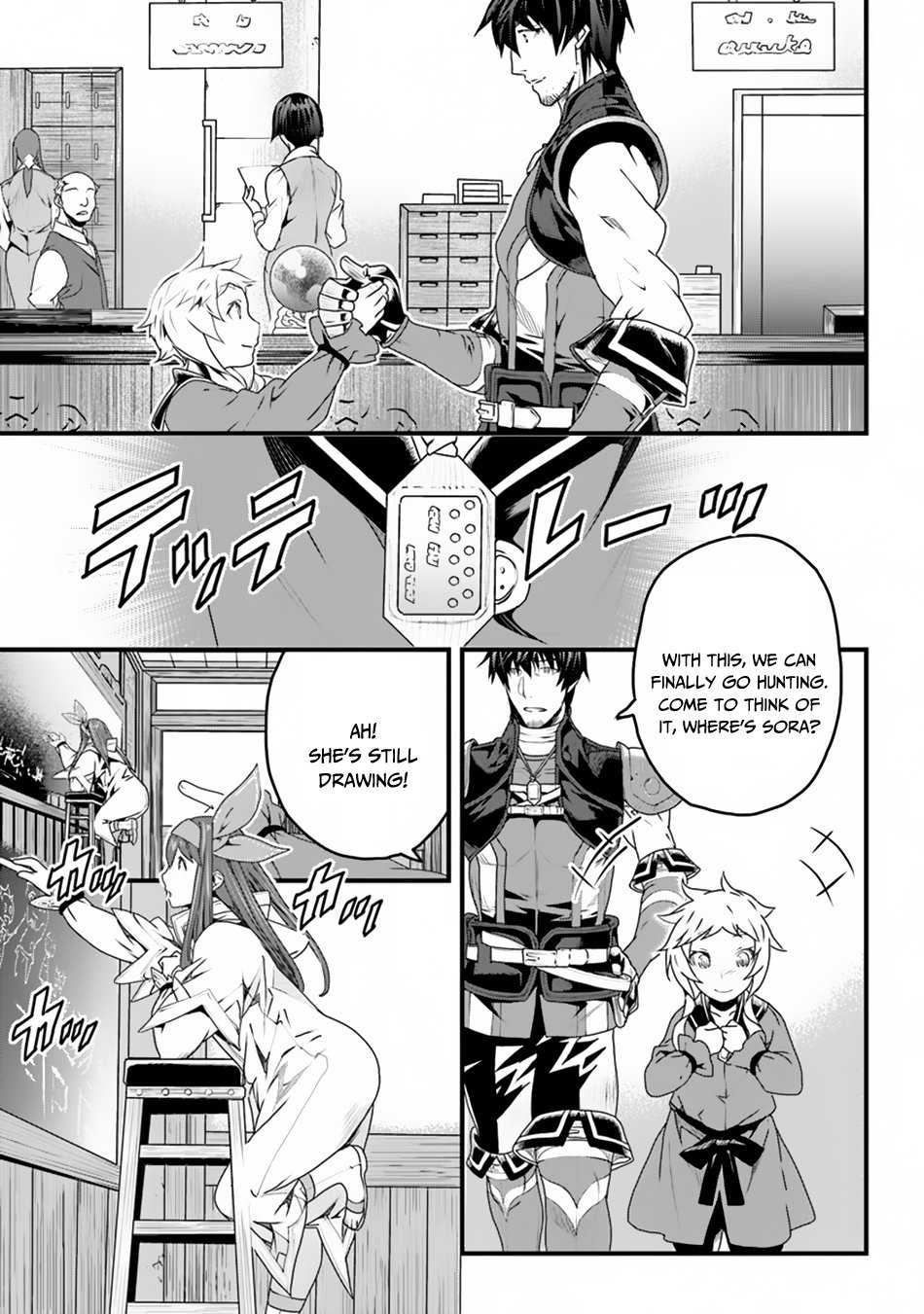 Yakudatazu Skill ni Jinsei o Sosogikomi 25-nen, Imasara Saikyou no Boukentan Midori Kashi no Akira Chapter 6 page 40 - Chapter 6