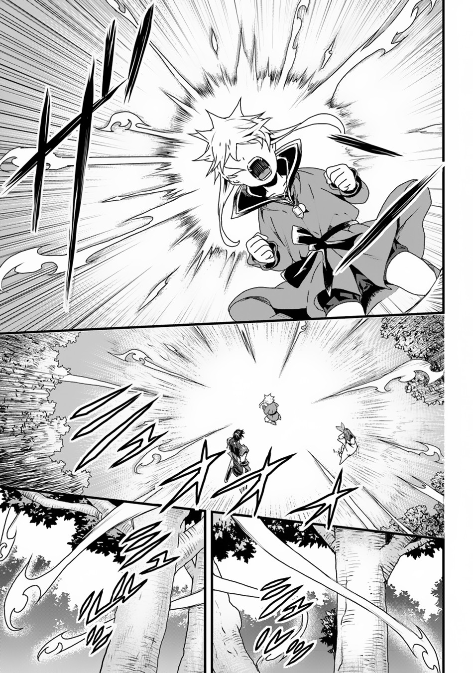 Yakudatazu Skill ni Jinsei o Sosogikomi 25-nen, Imasara Saikyou no Boukentan Midori Kashi no Akira Chapter 7 page 10 - Chapter 7: Mu, Reborn!