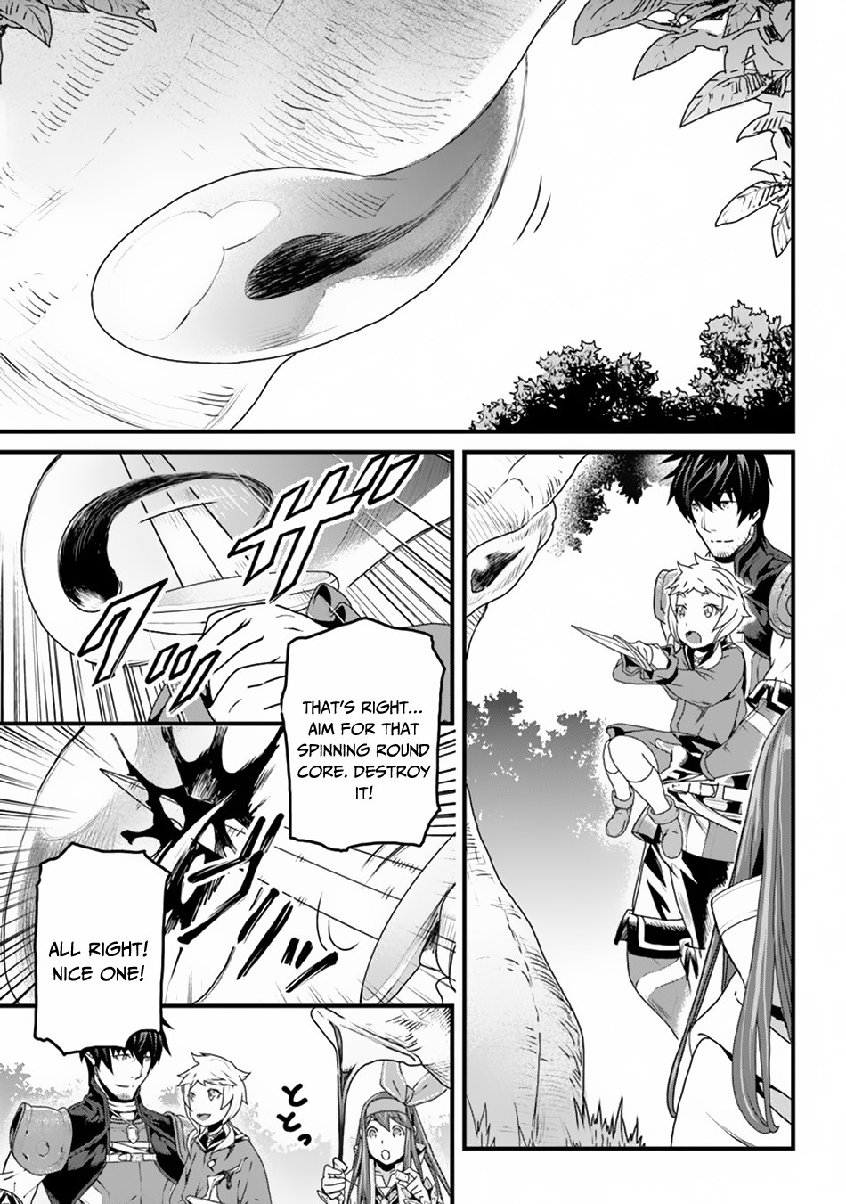 Yakudatazu Skill ni Jinsei o Sosogikomi 25-nen, Imasara Saikyou no Boukentan Midori Kashi no Akira Chapter 7 page 12 - Chapter 7: Mu, Reborn!