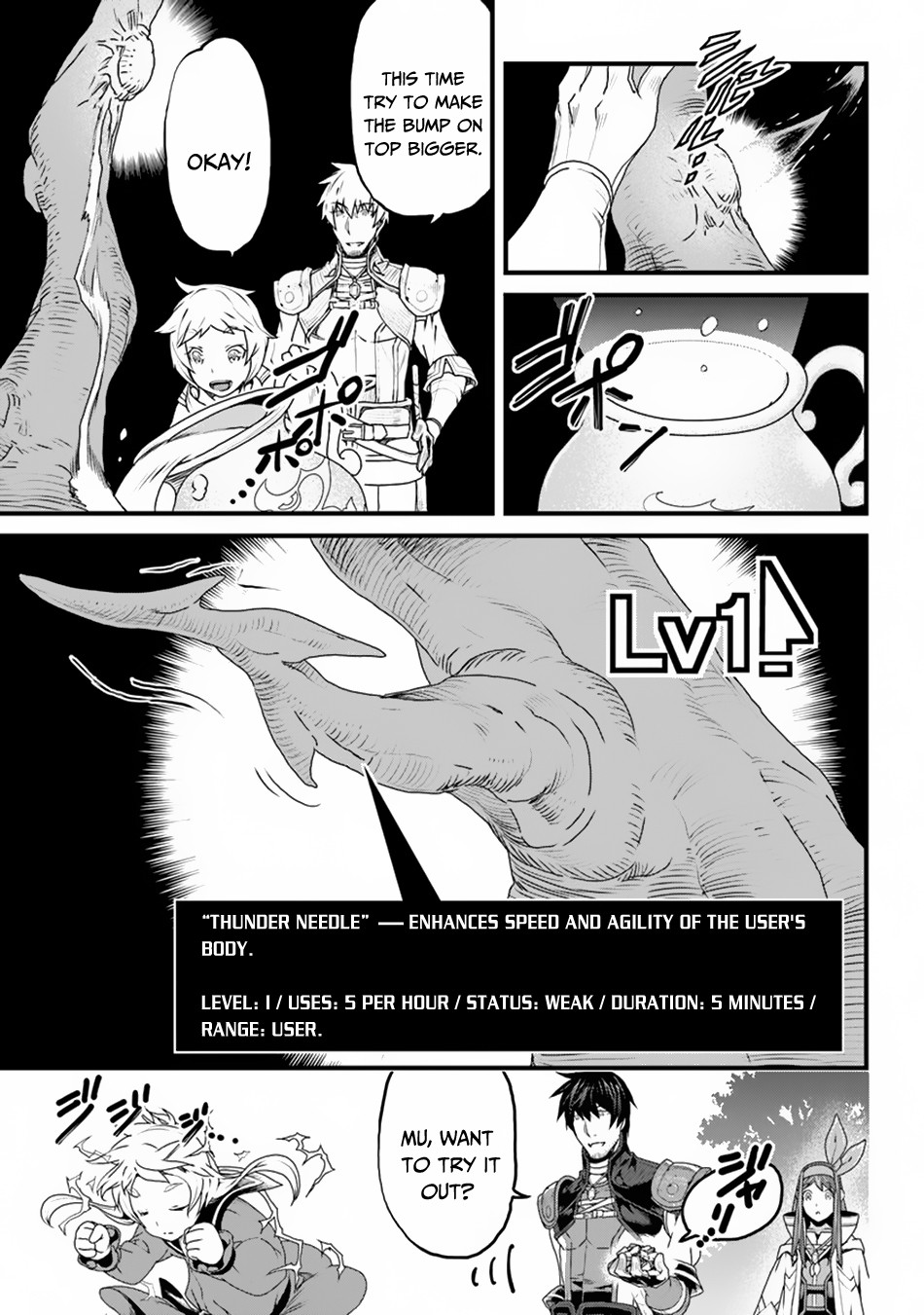 Yakudatazu Skill ni Jinsei o Sosogikomi 25-nen, Imasara Saikyou no Boukentan Midori Kashi no Akira Chapter 7 page 14 - Chapter 7: Mu, Reborn!