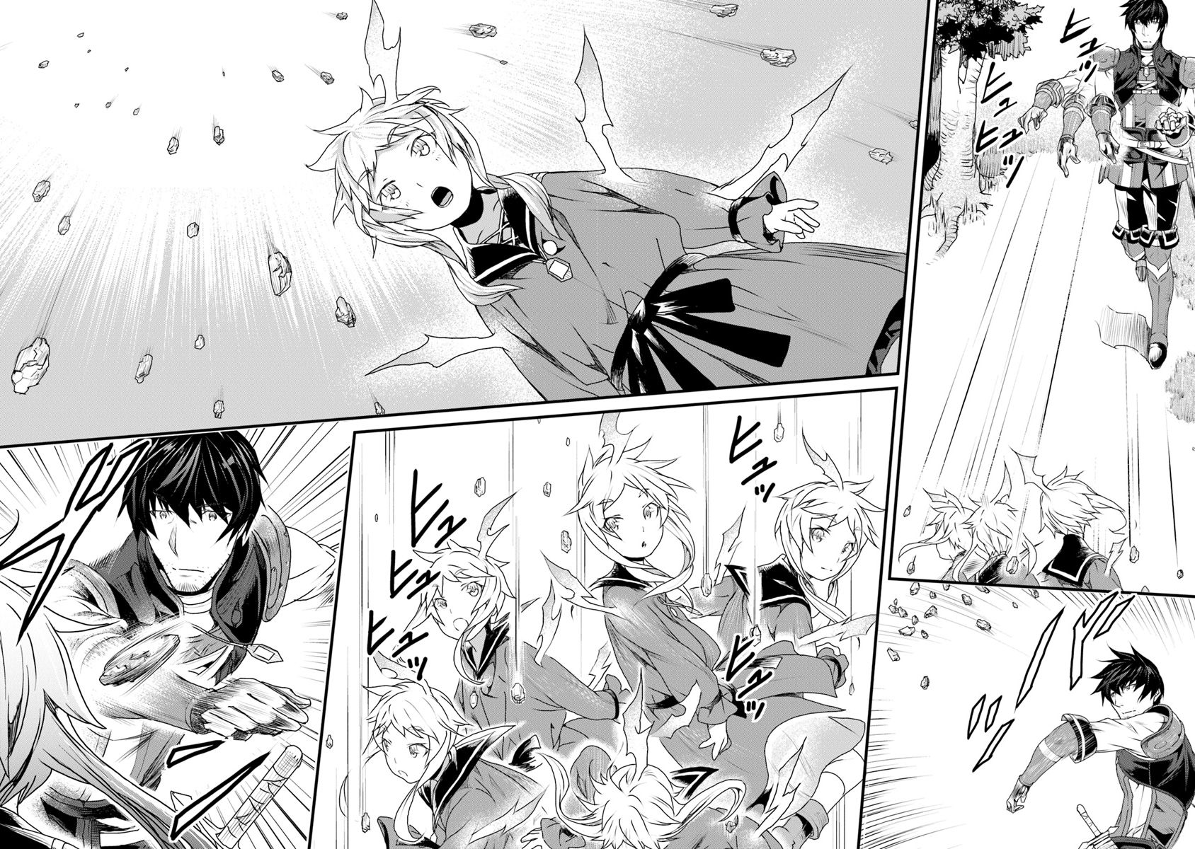 Yakudatazu Skill ni Jinsei o Sosogikomi 25-nen, Imasara Saikyou no Boukentan Midori Kashi no Akira Chapter 7 page 17 - Chapter 7: Mu, Reborn!