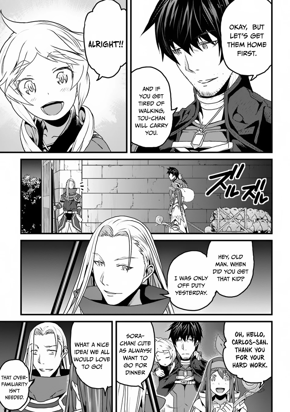 Yakudatazu Skill ni Jinsei o Sosogikomi 25-nen, Imasara Saikyou no Boukentan Midori Kashi no Akira Chapter 8 page 10 - Chapter 8: Sign