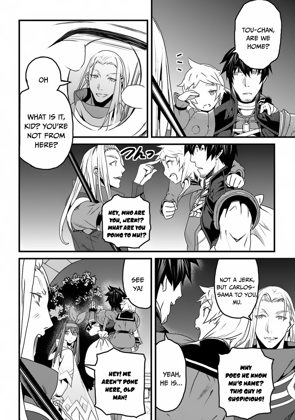 Yakudatazu Skill ni Jinsei o Sosogikomi 25-nen, Imasara Saikyou no Boukentan Midori Kashi no Akira Chapter 8 page 11 - Chapter 8: Sign