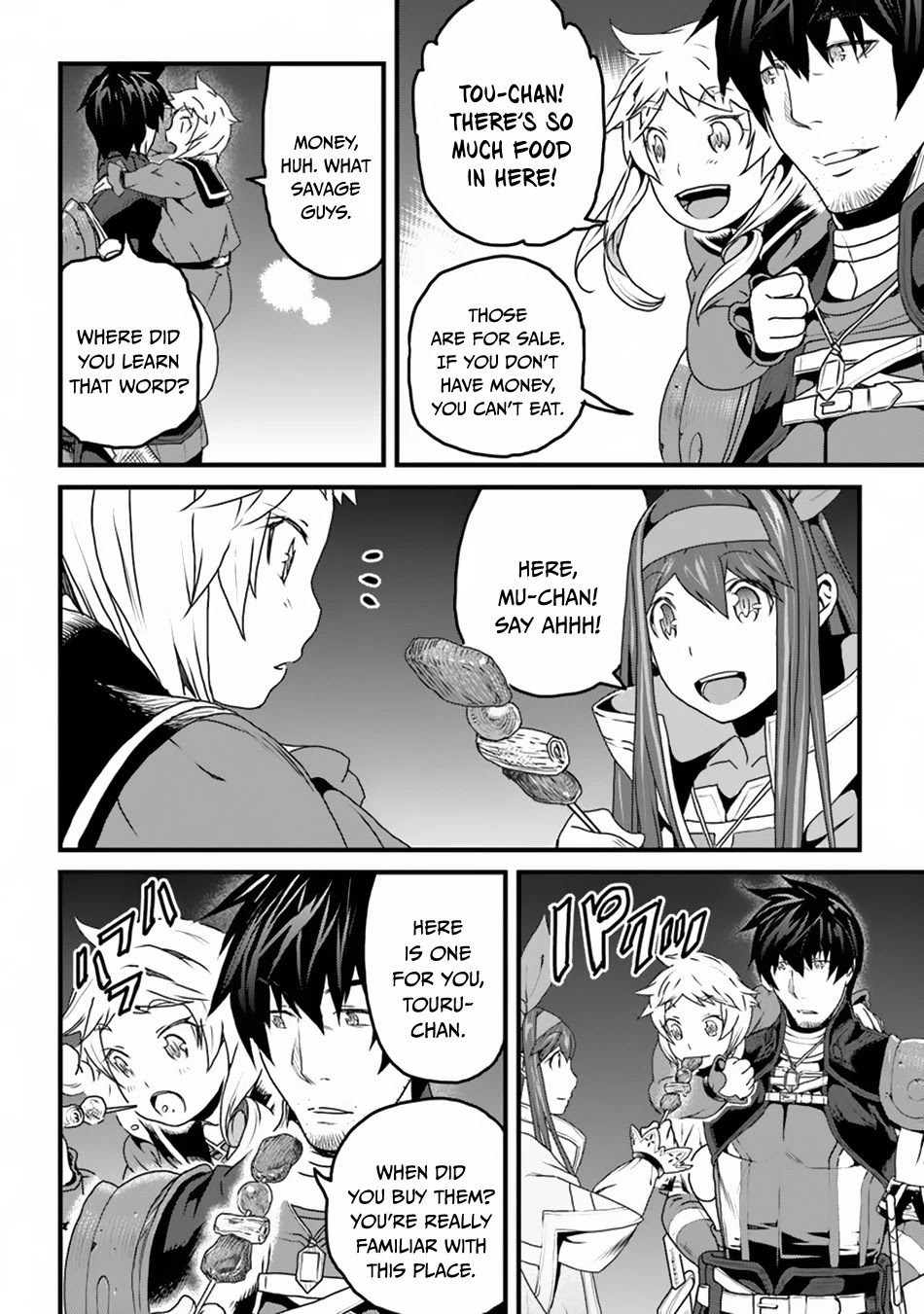 Yakudatazu Skill ni Jinsei o Sosogikomi 25-nen, Imasara Saikyou no Boukentan Midori Kashi no Akira Chapter 8 page 13 - Chapter 8: Sign