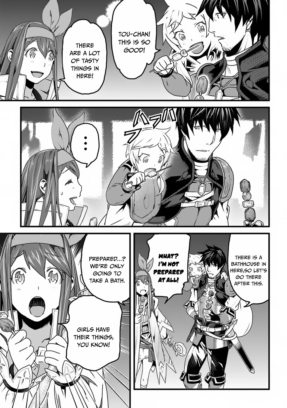 Yakudatazu Skill ni Jinsei o Sosogikomi 25-nen, Imasara Saikyou no Boukentan Midori Kashi no Akira Chapter 8 page 14 - Chapter 8: Sign