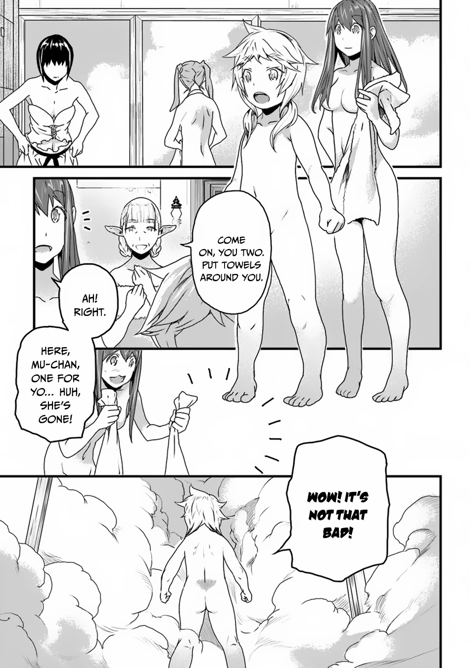 Yakudatazu Skill ni Jinsei o Sosogikomi 25-nen, Imasara Saikyou no Boukentan Midori Kashi no Akira Chapter 8 page 16 - Chapter 8: Sign